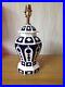 ROYAL-CROWN-DERBY-Unfinished-Imari-Table-Lamp-Base-Excellent-Condition-01-nceq
