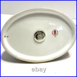 ROYAL CROWN DERBY White Swan Paperweight 22K Gold Gild Lotus Flowers Dragonfly