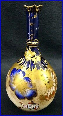 ROYAL CROWN DERBY china #2553 pattern Bud Vase 6 made in 1890's