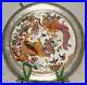ROYAL-Crown-DERBY-Sterling-Silver-Border-13-Olde-Avesbury-Pastry-Plate-RARE-01-ux