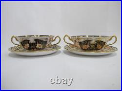 ROYAL Crown Derby 2451 Traditional IMARI Bone China SOUP Cup Bowl & Saucer Set