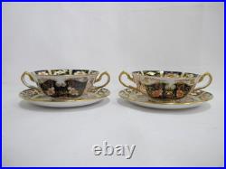 ROYAL Crown Derby 2451 Traditional IMARI Bone China SOUP Cup Bowl & Saucer Set
