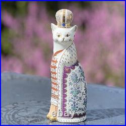 RUSSIAN CAT by Royal Crown Derby Fine China Royal Cats Collection 1988 LII