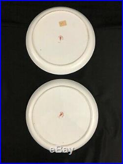 Rare 2 Antique Royal Crown Derby Imari 6299 Tray Plates Witches Pattern 9