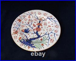 Rare, Antique 1800s Royal Crown Derby Imari Japan Pattern Tree Dinner Plate