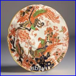Rare Antique 1911 Royal Crown Derby Imari Teacup Saucer Demitasse Size, Marked