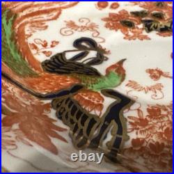 Rare Antique 1911 Royal Crown Derby Imari Teacup Saucer Demitasse Size, Marked