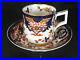 Rare-Antique-ROYAL-CROWN-DERBY-Kings-Pattern-Coffee-Can-01-tiv
