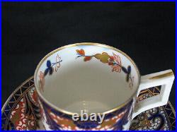 Rare Antique ROYAL CROWN DERBY Kings Pattern Coffee Can