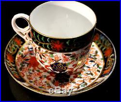 Rare Antique Royal Crown Derby Imari Tea Cup And Saucer Circa 1880