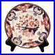 Rare-Antique-Royal-Crown-Derby-Porcelain-Imari-Kings-Pattern-10-1-2-Soup-Bowl-01-mx