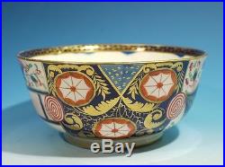 Rare Georgian Antique Royal Crown Derby English Imari Bowl (c1784 c1805)
