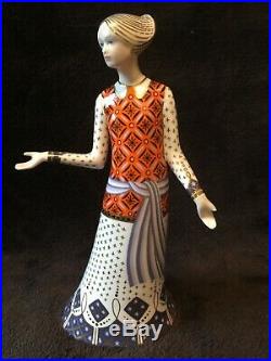 Rare Limited Edition Stunning Royal Crown Derby Athena Figurine