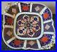 Rare-Royal-Crown-Derby-1128-Old-Imari-7-Square-Dish-1st-Quality-Dated-XLII-1979-01-re