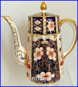 Rare Royal Crown Derby 2451 Traditional Imari Coffee Pot Made For Tiffany & Co