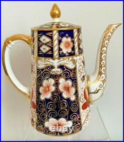 Rare Royal Crown Derby 2451 Traditional Imari Coffee Pot Made For Tiffany & Co