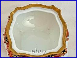 Rare Royal Crown Derby 2649 Barbed Wire Pattern Square Covered Box