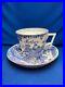 Rare-Royal-Crown-Derby-Blue-Aves-Oversize-Cup-Saucer-Mother-Made-In-England-01-ac