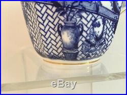 Rare Royal Crown Derby Blue Mikado Extra Large Pitcher Date Code 1938