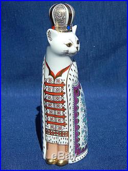 Rare Royal Crown Derby Figurine Royal Cat Russian Excellent Condition LI