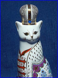 Rare Royal Crown Derby Figurine Royal Cat Russian Excellent Condition LI