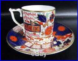 Rare Royal Crown Derby Imari The Curators Collection 15 Piece Coffee Set