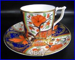 Rare Royal Crown Derby Imari The Curators Collection 15 Piece Coffee Set