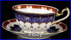 Rare Royal Crown Derby Quail Cup And Saucer. 2 Available