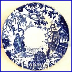Rare Set Of 12 Royal Crown Derby Blue Mikado 8 Inch Rim Soup Plates