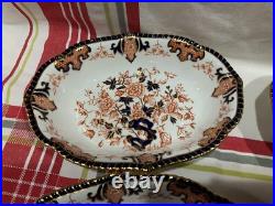 Rare Set of 4 Royal Crown Derby Imari Indian Tree 9 3/8 Oval Bowls Black Starr