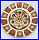 Royal-Crown-DERBY-OLD-IMARI-1128-8-Inch-Plate-3-available-01-tinb