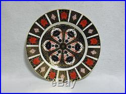 Royal Crown Derby 1128 Old Imari - 10-5/8 Dinner Plate(s)