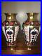 Royal-Crown-Derby-1128-Old-Imari-Passiflora-Vases-2-01-qvn