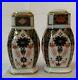 Royal-Crown-Derby-1128-Old-Imari-Salt-Pepper-Shakers-Set-More-Available-MINT-01-ub