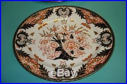 Royal Crown Derby 13 Imari Kings pattern dish platter serving tray gilt plate