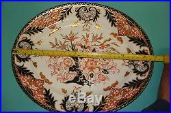 Royal Crown Derby 13 Imari Kings pattern dish platter serving tray gilt plate