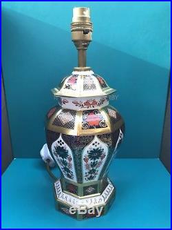 Royal Crown Derby 1st Quality Old Imari Solid Gold Band 12 Table Lamp