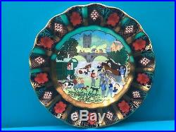 Royal Crown Derby 1st Quality Old Imari Solid Gold Band Appleby Fair Plate
