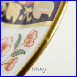 Royal Crown Derby #2 Old Imari Teacup Saucer set Flower Pattern