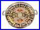 Royal-Crown-Derby-2451-Imari-Sterling-Silver-Biscuit-Serving-Basket-Tray-01-tbkp