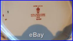 Royal Crown Derby 2451 Octagonal Centrepiece Bowl 8 & 1/4 Inches