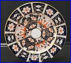 Royal Crown Derby 2451 Traditional Imari 5 Piece Place Setting Excellent