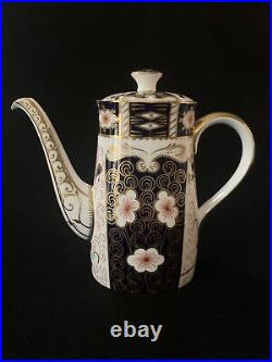 Royal Crown Derby 2451 Traditional Imari Coffee Pot withlid 9 tall MINT 2nd Q CC