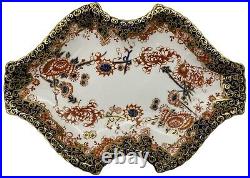 Royal Crown Derby 2649 Oblong Serving Tray