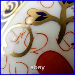 Royal Crown Derby #33 Old Imari Teacup Saucer set Flower Pattern