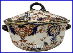 Royal Crown Derby 3590 Sauce Boat & Lid