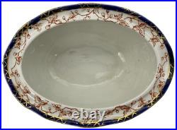Royal Crown Derby 3590 Sauce Boat & Lid