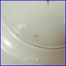 Royal Crown Derby 383 Kings Pattern 10 1/4 In. Dinner Plate / Shallow Bowl 1914