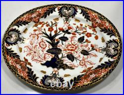 Royal Crown Derby 383 Kings Pattern English Antique 1893 13 Oval Platter