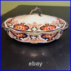Royal Crown Derby 3973, Blue & Rust Covered Oval Vegetable Serving Bowl See Pics